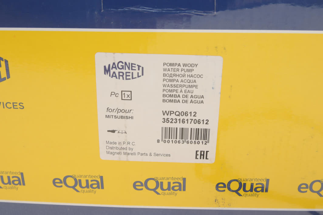 352316170612 MAGNETI MARELLI
